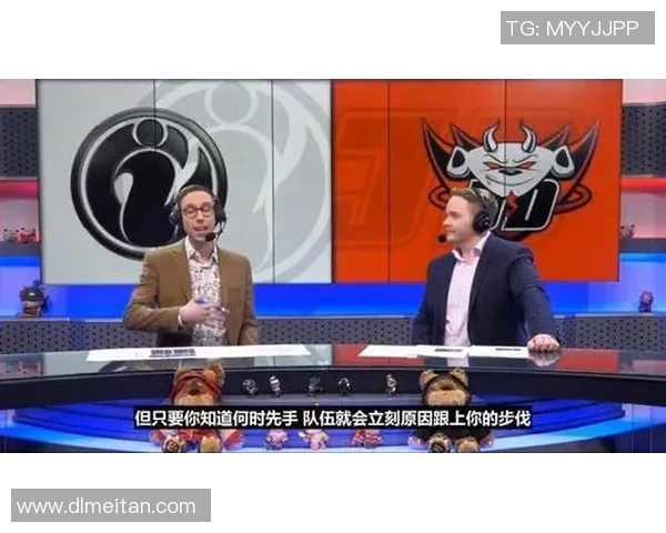 和平精英专题深入分析IG战队的战术节奏与团队协作策略