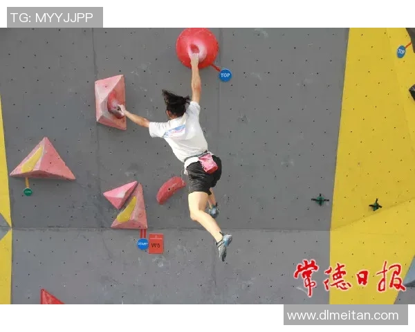 广州攀岩队表现优异最新攀岩状态TOP10榜单揭晓