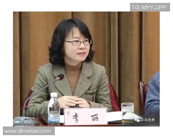 李丽专访：从乒乓球小将到世界冠军的奋斗与成长之路