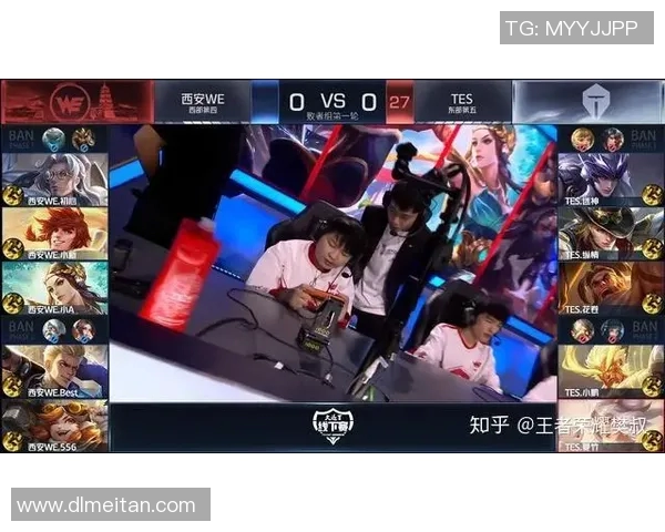 聚焦王者荣耀TES战队默契配合与战术分析探讨