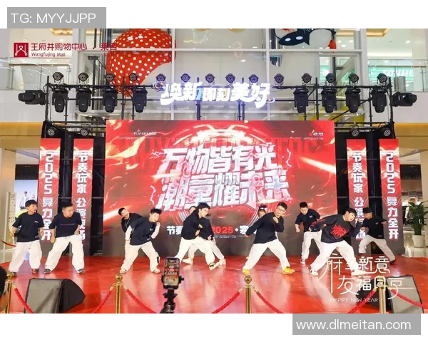 街舞力量实力榜单权威发布引领舞蹈新潮流与风尚 街舞力量实力榜单权威发布引领舞蹈新潮流与风尚