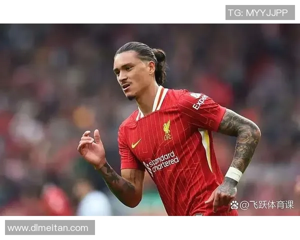 努涅斯在赛季初的表现分析及其对球队未来发展的影响探讨