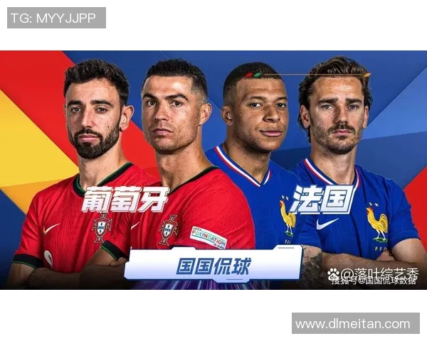 巴拉圭与葡萄牙激战正酣谁能在国际赛场上笑到最后