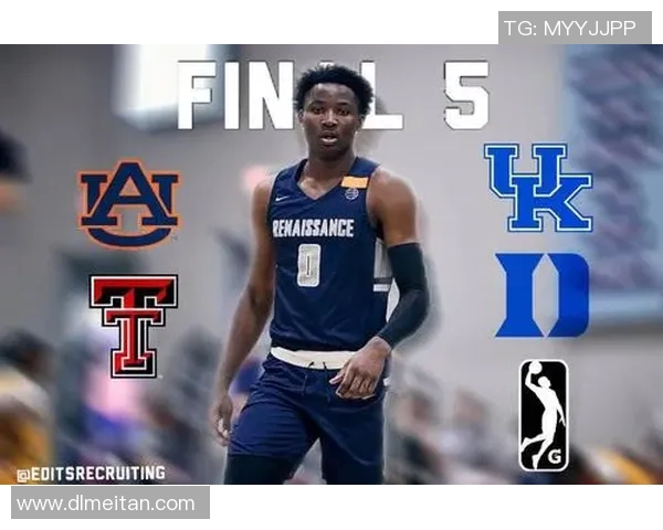 杜克大学对阵德州理工大学精彩直播全程回顾与赛后分析