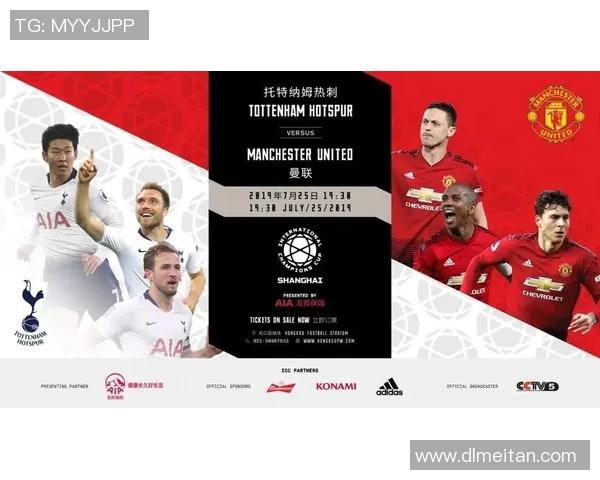 曼联与桑普精彩对决回放全场集锦分析及战术解读