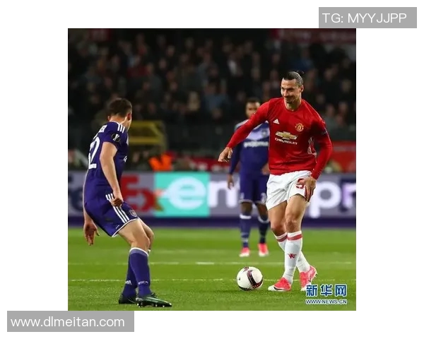 曼联对阵安德莱赫特足彩分析及投注建议解析