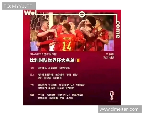 泰国与卡塔尔足球赛进球数分析及比赛精彩瞬间回顾 泰国与卡塔尔足球赛进球数分析及比赛精彩瞬间回顾