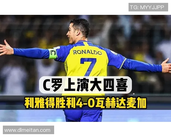 瓦赫达与伊蒂哈德激战正酣谁能在这场对决中笑到最后