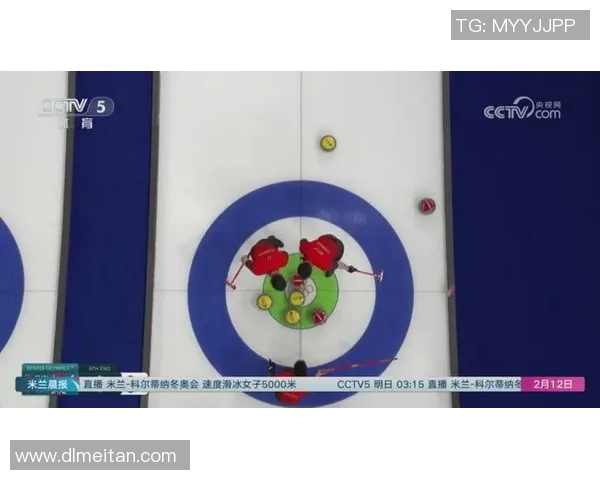 男子冰壶对决中国队迎战英国队精彩赛事即将上演
