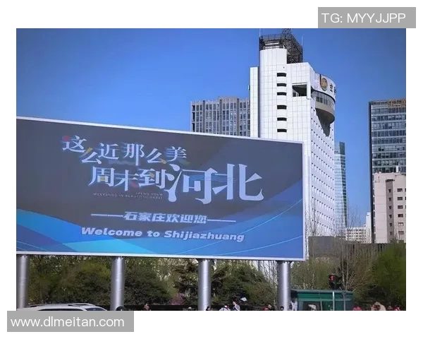 石家庄与呼和浩特的城市魅力对比探讨与发展潜力分析 石家庄与呼和浩特的城市魅力对比探讨与发展潜力分析