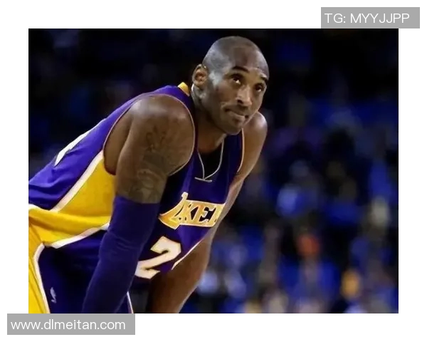 科比传奇：从篮球场上的黑曼巴到全球偶像的奋斗之路