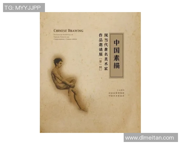 崔永熙：从艺术新星到文化传承者的成长之路与心路历程