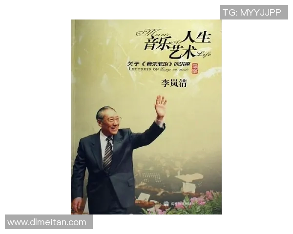 廖三宁:从音乐才子到文化传播者的多元人生旅程 廖三宁:从音乐才子到文化传播者的多元人生旅程